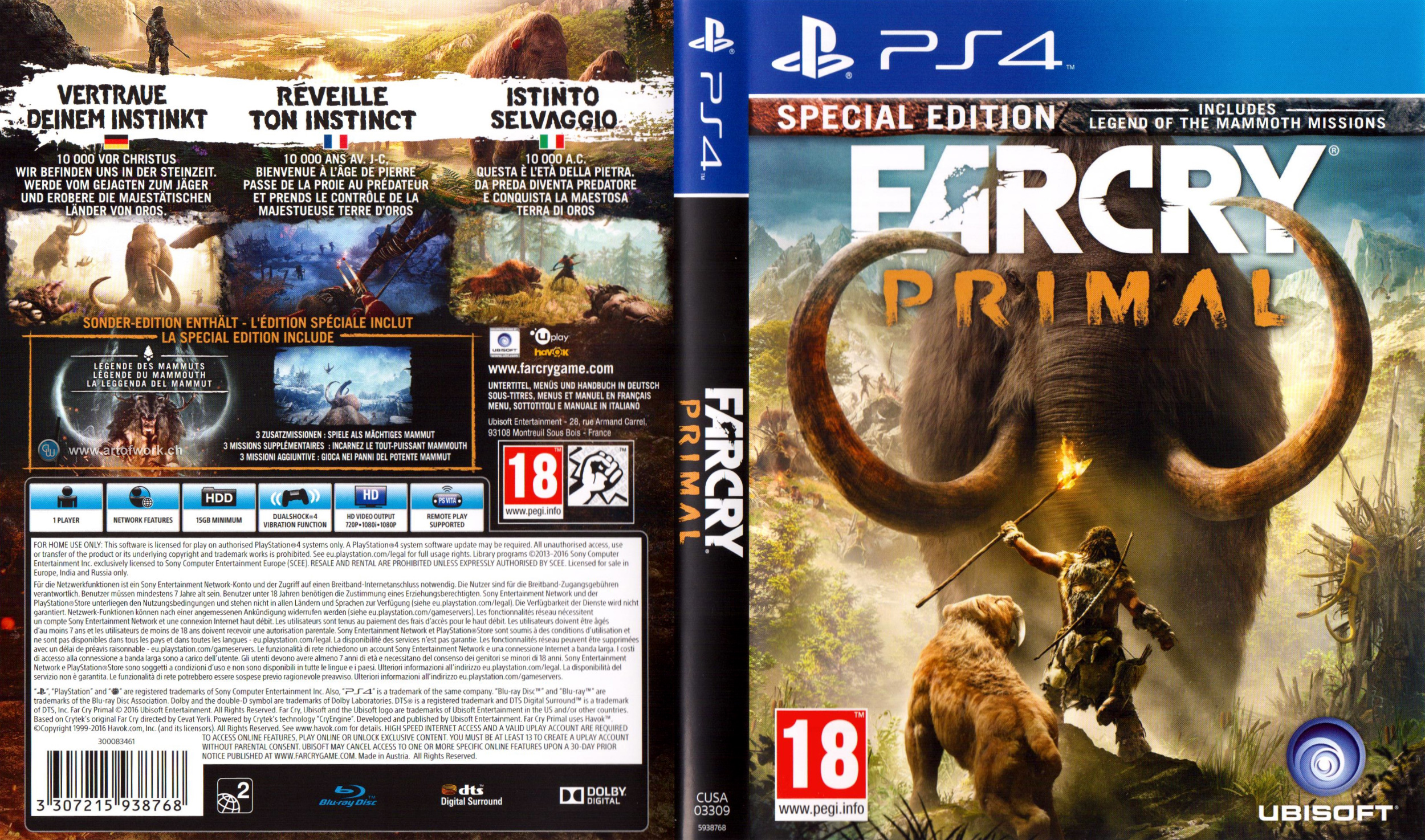 Сколько весит far cry primal ps4