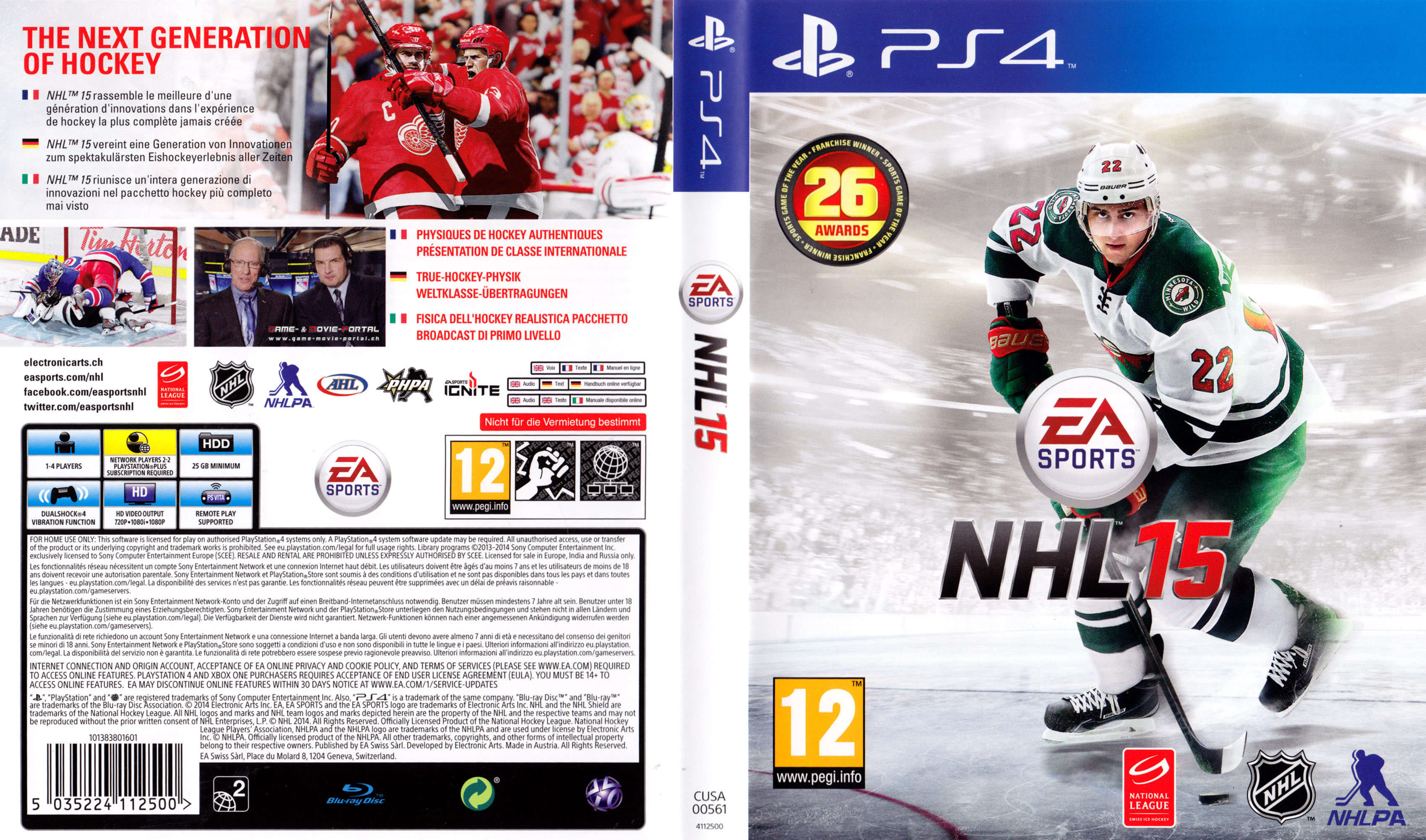 Nhl 15 ps4 управление